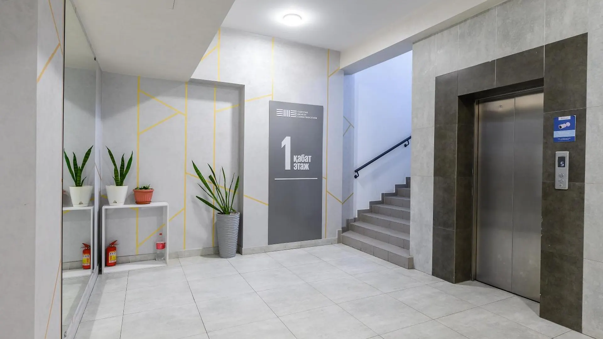Апартаменты В Жк Galileo Terrace, Рядом Mega Alma-Ata Apartmán